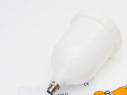 HVLP Paint Spray Gun - High Atomization Water-Based Paint Sprayer (1.3mm)