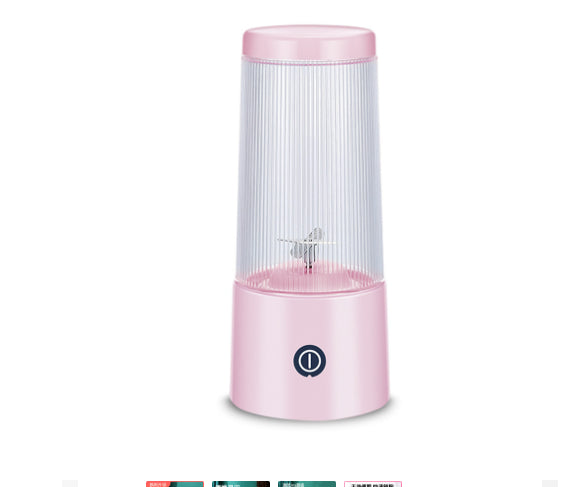 Portable USB Rechargeable Personal Blender, 350ml