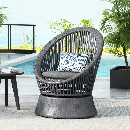 26.7 Modern Gray Wicker Lounge Chair