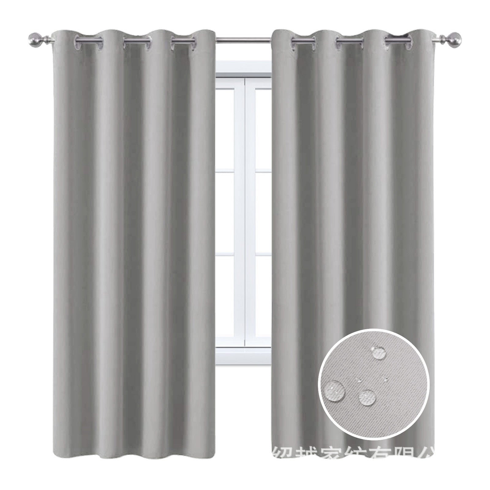 Full Blackout Curtain With Black Lining