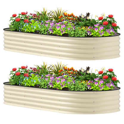 Raised Garden Bed Set - 2 Pack, 7' x 3' x 1' - Cream White