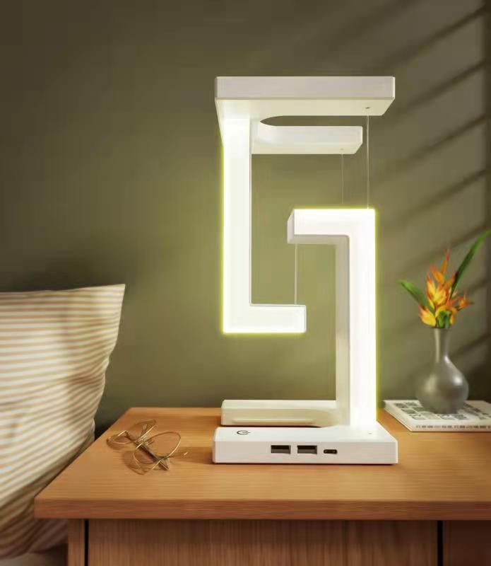 Wireless Charging Suspension Table Lamp - Floating Balance Lamp for Bedroom