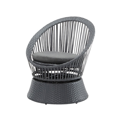 26.7 Modern Gray Wicker Lounge Chair