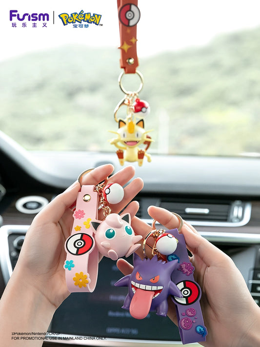 Poke Charm Keychain