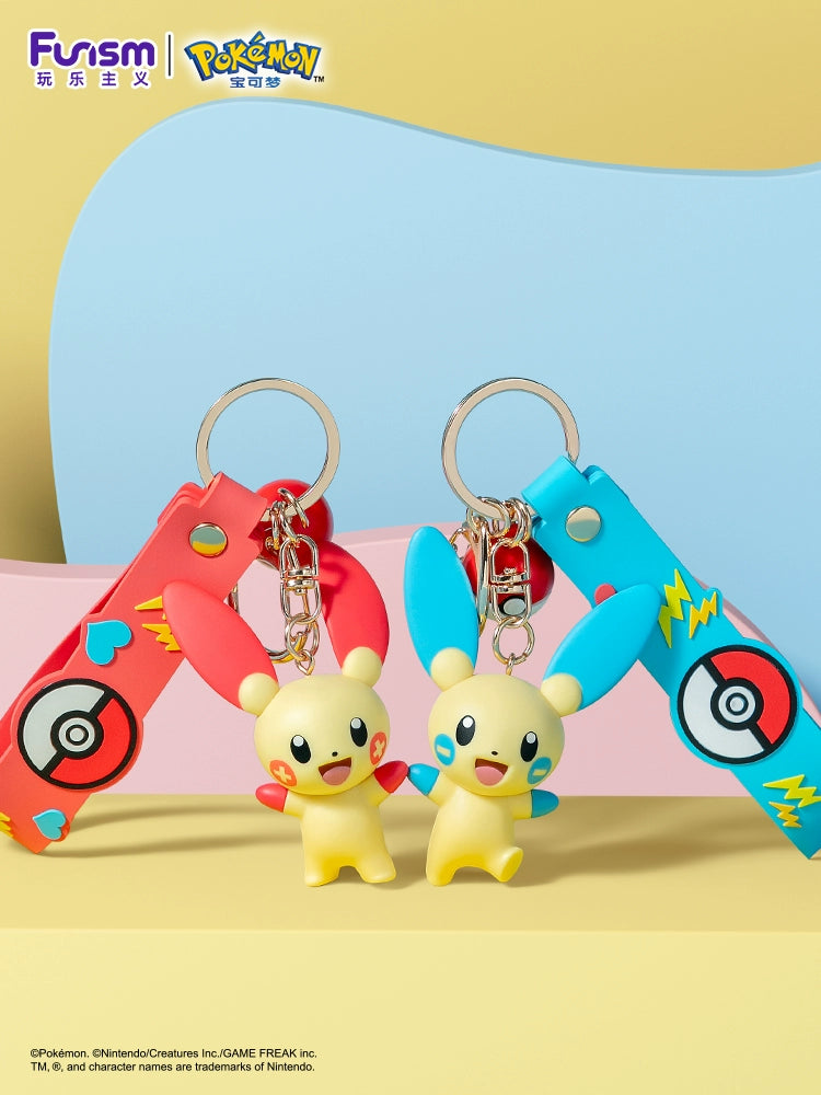 Poke Charm Keychain