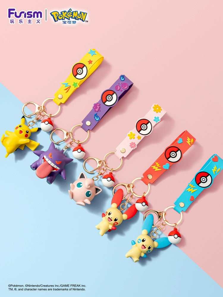 Poke Charm Keychain