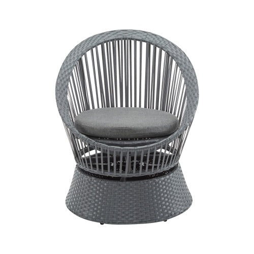 26.7 Modern Gray Wicker Lounge Chair