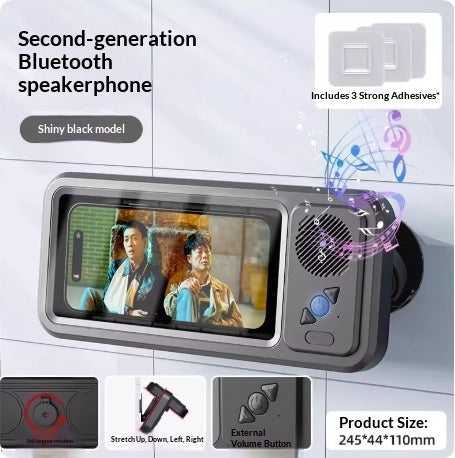 Waterproof Bluetooth Speaker with Phone Mount & Touch Screen
