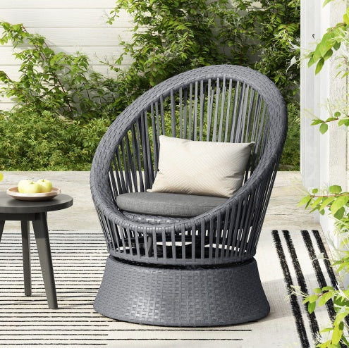 26.7 Modern Gray Wicker Lounge Chair