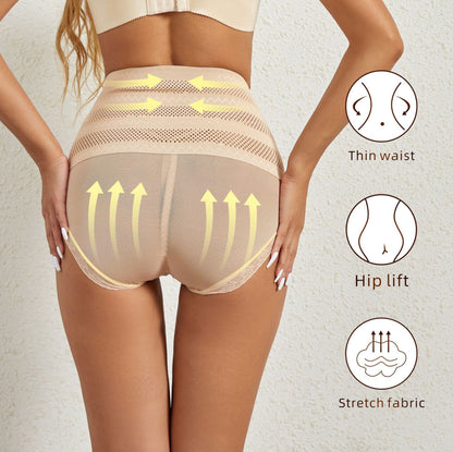 Sheila Merchandise seamless shaping underwear for daily wear with thin waist and hip lift features