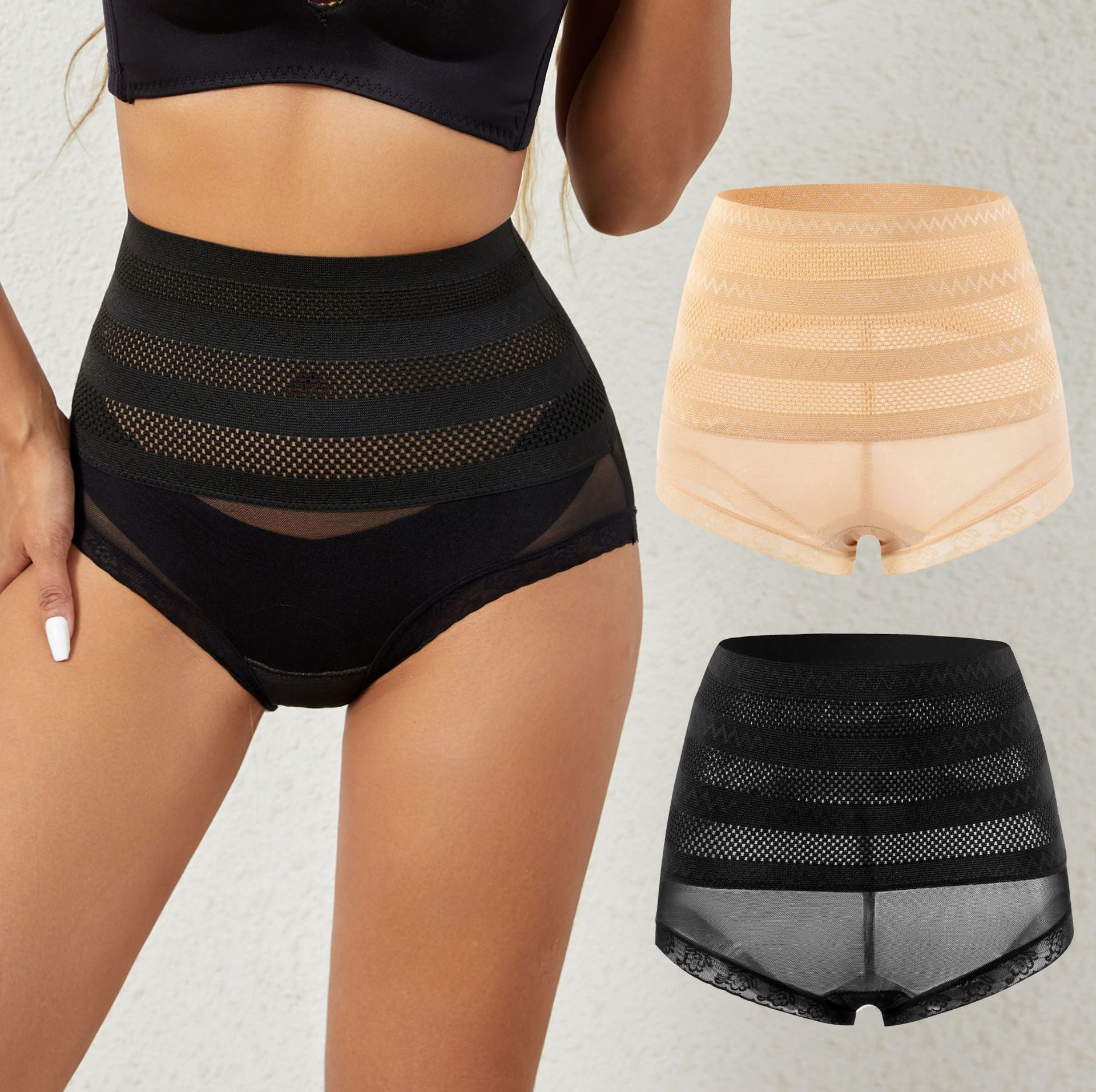 Sheila Merchandise women's seamless shaping underwear for daily wear in black and nude colors